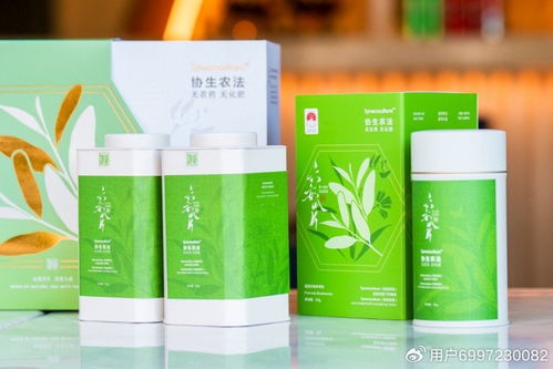索尼协生农法技术支持的首个绿茶产品在京发布,探索可持续消费新实践